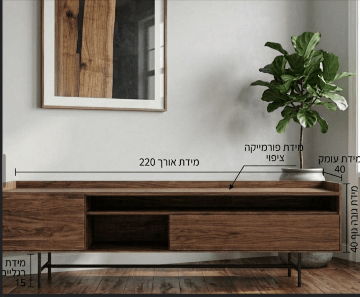 ארונית ברזל ועץ צבוע בתנור