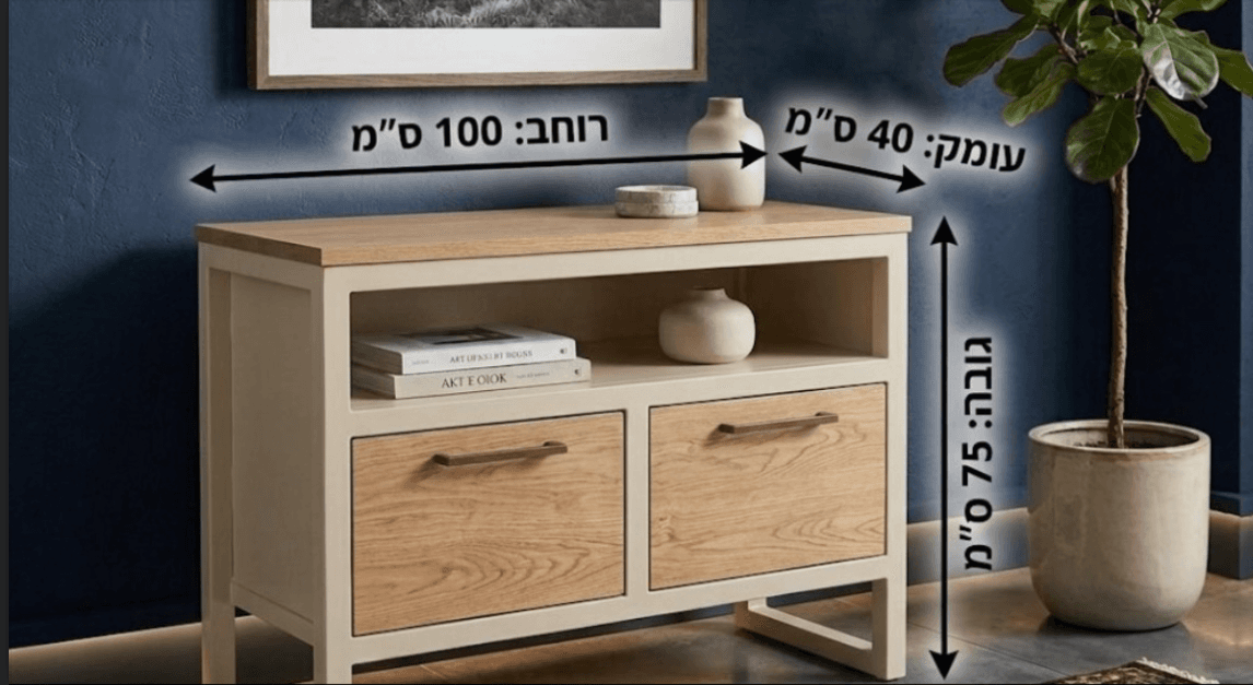 שידת לילה פורניר | דגם 033